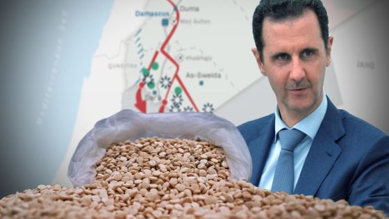 الأسد كبتاغون عربي بوست
