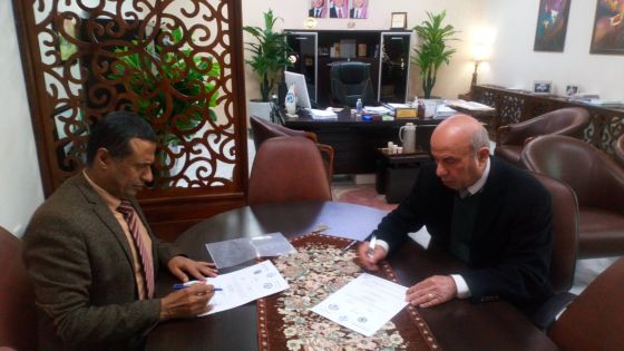 فيلادلفيا و جامعة السعيد اليمنية توقعان اتفاقية تعاون‎‎