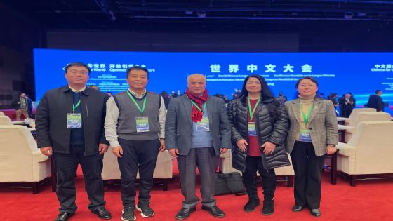 جامعة فيلادلفيا تشارك في فعاليات المؤتمر العالمي للغة الصينية