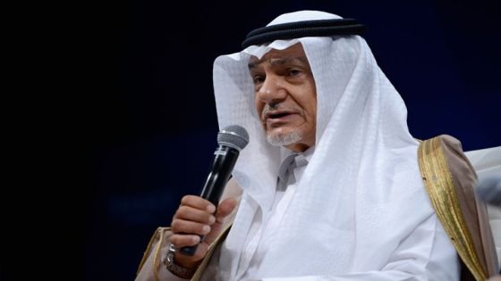 أمير سعودي يهاجم الاحتلال في مؤتمر إقليمي في البحرين