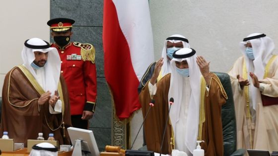 حكومة الكويت تقرّ العفو الأميري وتستقيل.. والمعارضة ترحب