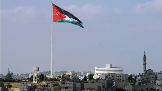 البنك الأوروبي للتنمية: اقتصاد الأردن أظهر صمودا وقوة رغم توترات إقليمية