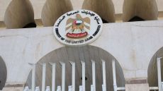 الشيباني يعلق على تعرض سفارة الإمارات للاعتداء في دمشق