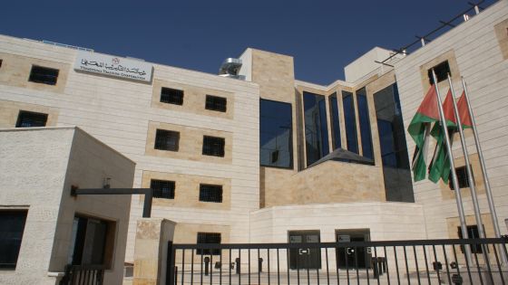 التفويض لقرار دوام موظفي ومتدربي مؤسسة التدريب المهني