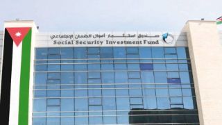 استثمارات صندوق الضمان تشكل 43 بالمئة من الناتج المحلي الإجمالي