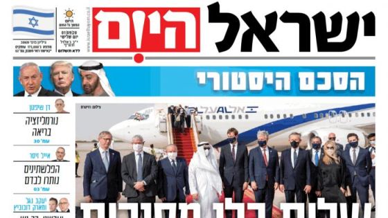 موقع عبري: إصلاحات وزير القضاء نوعا من الانقلاب في نظام الحكم الإسرائيلي