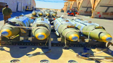 واشنطن تبيع إسرائيل 27 ألف قنبلة بقيمة 660 مليون دولار