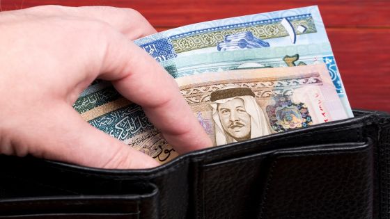 الضمان : تأجيل اقتطاع أقساط سلف المتقاعدين عن شهر أيار