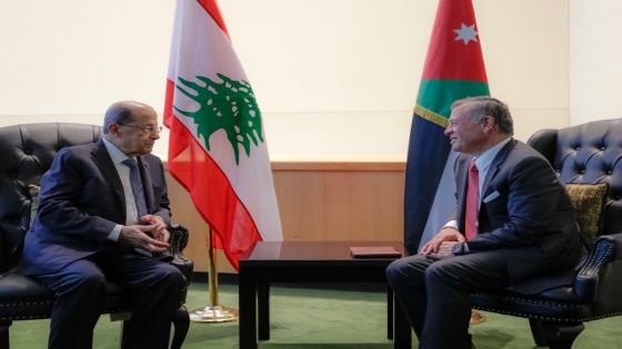 الخصاونة ينقل تحيات الملك للرئيس اللبناني