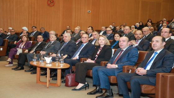البنك المركزيّ الأردنيّ يطلق الاستراتيجيّة الوطنيّة للاشتمال الماليّ (2023-2028)