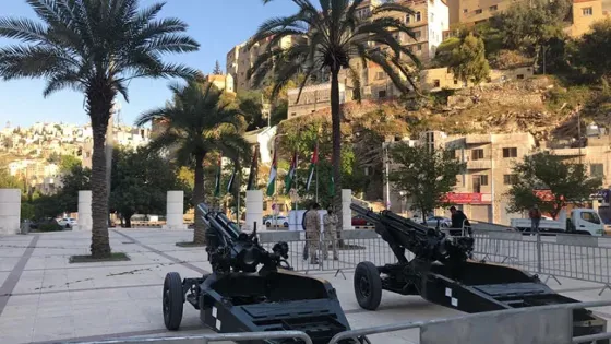 أمانة عمان: إطلاق مدفع رمضان من ساحة النخيل