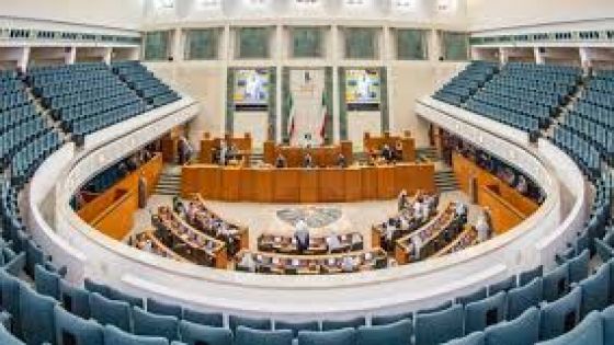 الكويتيون يصوتون اليوم لاختيار اعضاء مجلس الامة