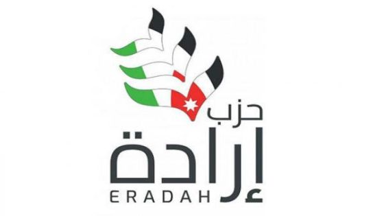 الظهراوي : إرادة لم يحدد إطلاقا مرشحيه لا على القائمة الوطنية ولا المحلية