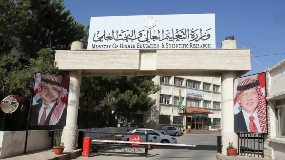 إعلان الدفعة الأخيرة للقبول في كليتي نسيبة ورفيدة (رابط)