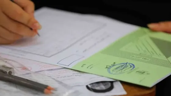 التربية تعلن جدول امتحانات الثانوية العامة للامتحان التكميلي لعام 2025