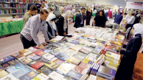 انطلاق فعاليات معرض عمان الدولي للكتاب 2021
