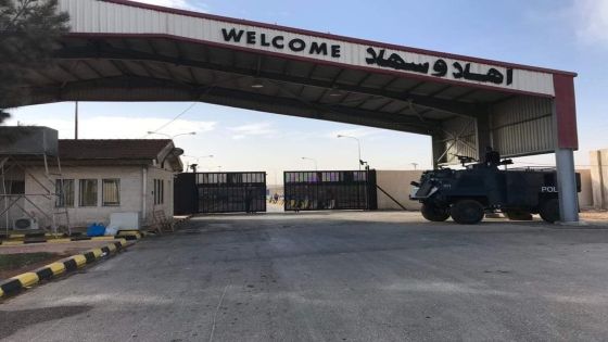الطاقة والمعان: أجهزة الفحص الأشعة على الحدود آمنة