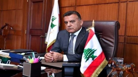 لبنان.. وزير الداخلية يعطي الإذن بملاحقة مدير الأمن العام