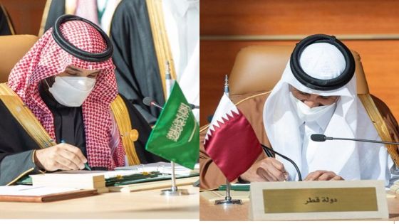 #عاجل وزير الخارجية السعودية: تم طي الخلاف مع قطر بشكل كامل