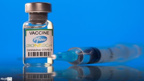 الصحة تعلن مراكز التطعيم ليوم الأربعاء (أسماء)