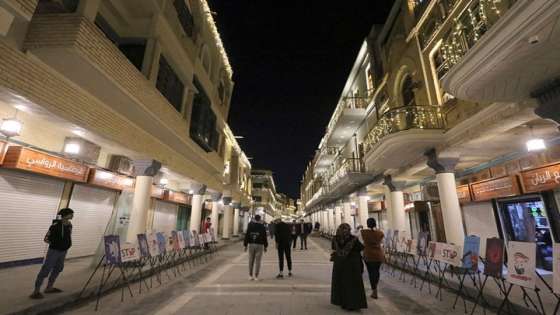 افتتاح شارع المتنبي الشهير في بغداد بعد إعادة تأهيله