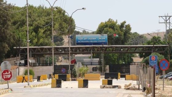 مطالب نيابية تجدد الآمال بإعادة فتح معبر الرمثا الحدودي مع سورية