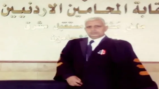 مصيدة المثالية الزائفة