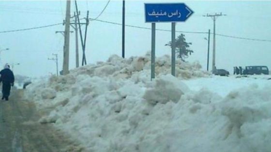 #عاجل كتلة هوائية شديدة البرودة من أصول قطبية قادمة للأردن