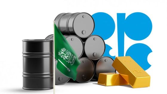 حقيقة التصريحات السعودية ببيع النفط باليون بدل الدولار