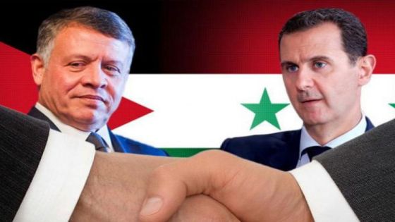 كيف سينعكس التقارب الأردني السوري على المنطقة