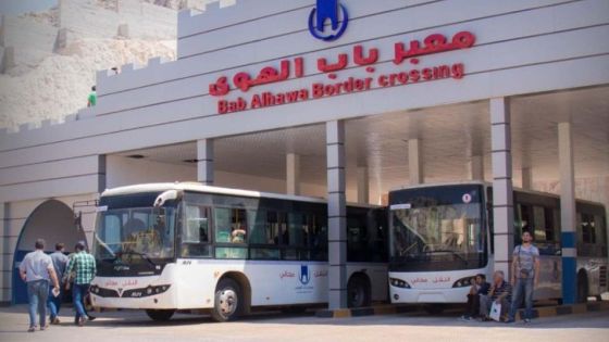 مقترح أردني سوري تركي بتفعيل الخط الحديدي الحجازي وفتح معبر باب الهوى أمام الشاحنات الأردنية