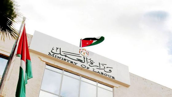 العمل : 3 بنود تغيرت في نظام رسوم تصاريح العمل الجديد