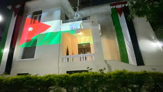 الخارجية النيابية : الاعتداءات على السفارات الأردنية أعمال إجرامية تستهدف مواقف المملكة الداعمة لفلسطين