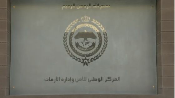 إدارة الأزمات : الرشقات الصاروخية في التصعيد الحالي أعنف من حرب الـ12 يوما