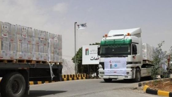 مهرجان الأردن للطعام يطلق الاثنين قافلة مساعدات إغاثية إلى غزة