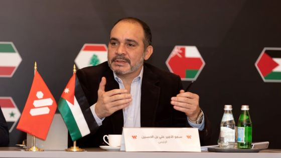 الأمير علي: إعفاء أندية القدم من الغرامات المستحقة منذ بداية الموسم