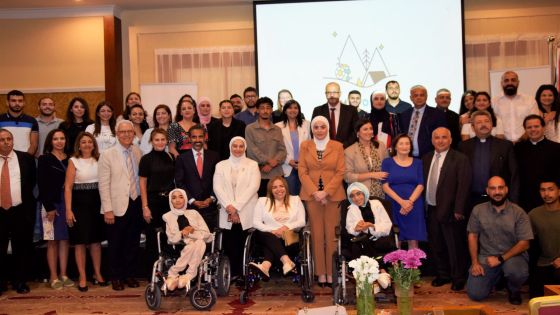بني مصطفى: الأردن مضى بخطوات جادة في مجال دمج ذوي الإعاقة