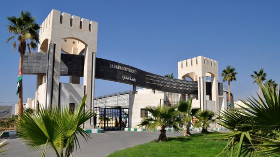 جامعة جدارا توقع اتفاقية تعاون مع الهيئة العالمية للتسويق الإسلامي