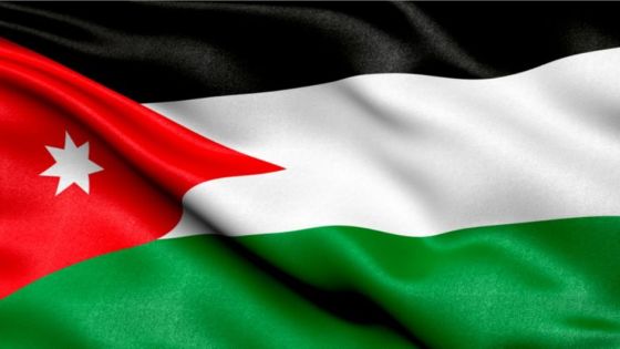 الأردن يدين الهجوم الإرهابي الذي استهدف موقعا متقدما على الحدود مع سوريا