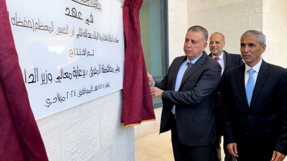 وزير الداخلية يفتتح مبنى محافظة المفرق الجديد