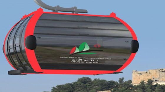 6 آلاف زائر لـ تلفريك عجلون في عطلة نهاية الأسبوع