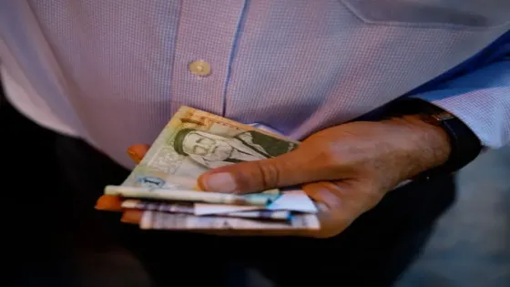 صرف راتب إضافي لمنتفعي صندوق الزكاة قبل عيد الأضحى