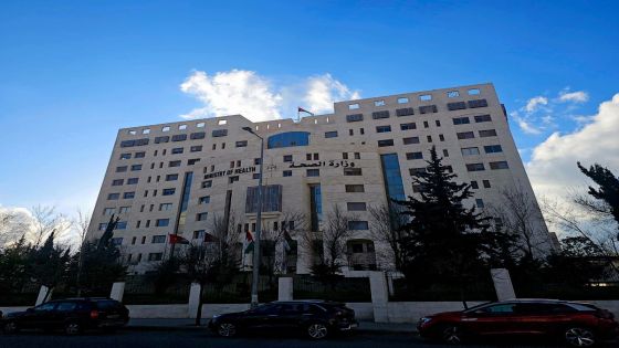 أبرز إنجازات وزارة الصحة خلال عام 2025