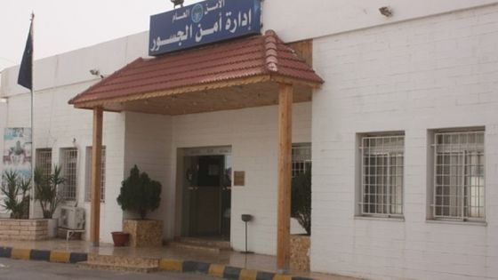 تحديد ساعات عمل جسر الملك حسين أمام المسافرين الاثنين