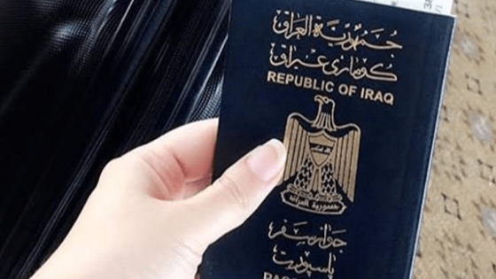 السماح لحاملي الجواز العراقي الدخول للأردن من دون تأشيرة مسبقة