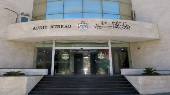 نواب : تركوا حيتان الفساد ولاحقوا موظفين على مواد تنظيف