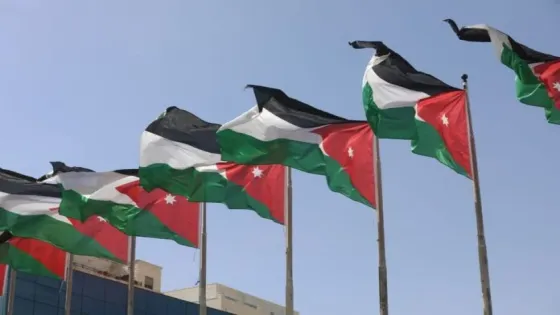 الأردن يدين اقتحام الوزير المتطرف بن غفير للمسجد الأقصى