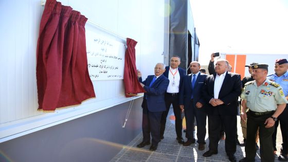 رئيس الديوان الملكي يفتتح مصنع مخبوزات وحلويات عربية في معان