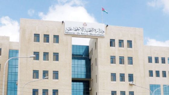 الحكومة تضع يدها على عقار للجماعة المحظورة تشترك به مع أحد الأحزاب