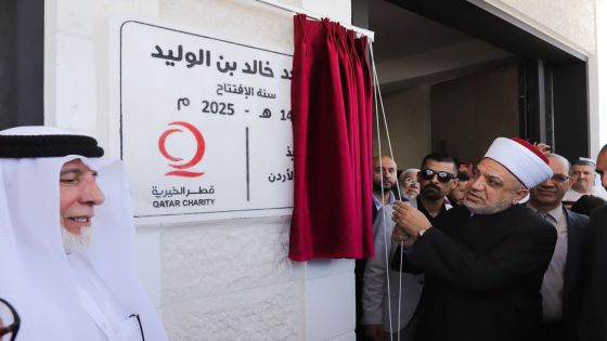 افتتاح مسجد خالد بن الوليد بالمزار الجنوبي بتبرع قطري